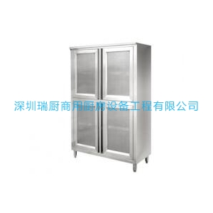 四门纱网柜