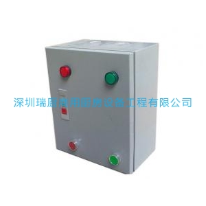 星三角启动电箱