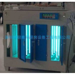UV光解除味净化器
