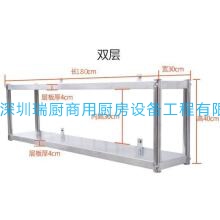 挂墙双层架