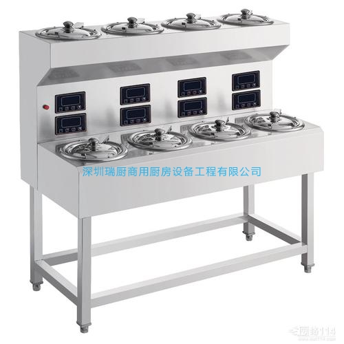 阶梯式8头煲仔饭机