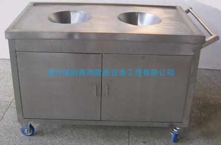 双孔收糠柜