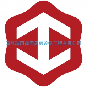 深圳市建筑工务署教育工程管理中心