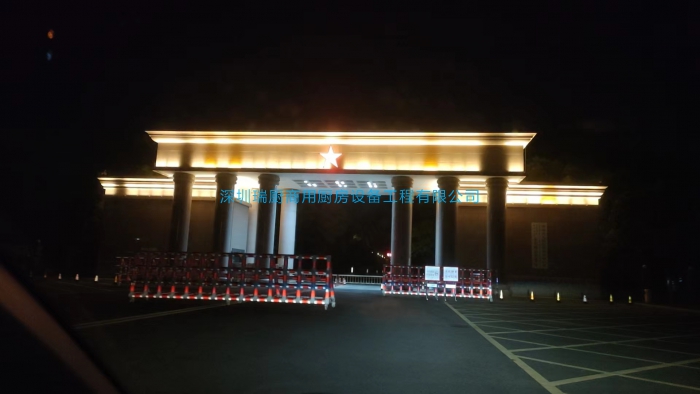 珠海市某部队训练基地